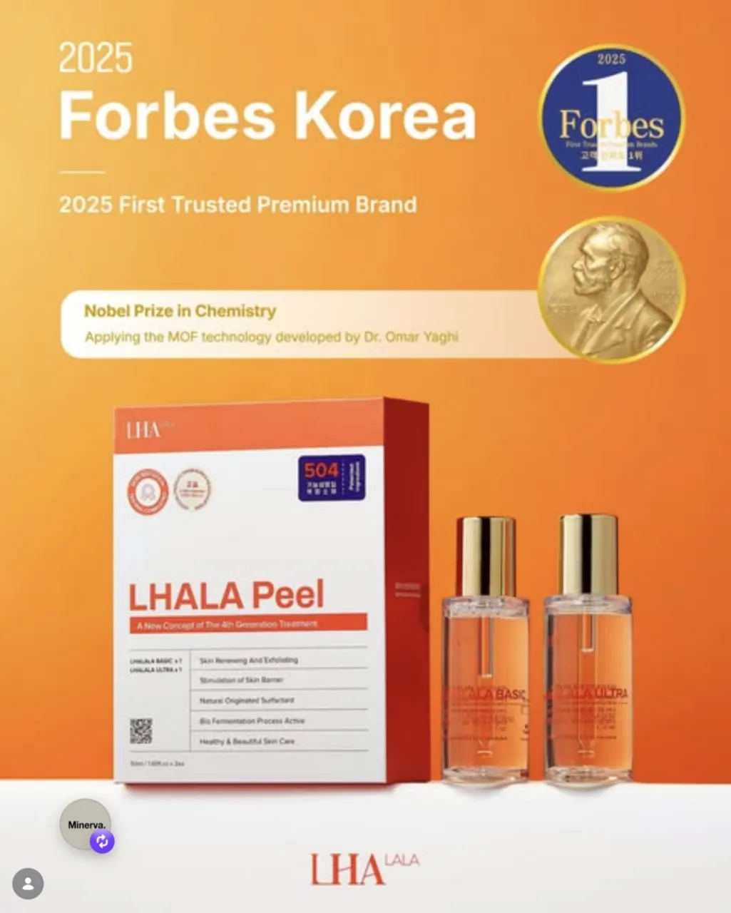 【ララピール(LHALA PEEL)】に適用された InCube 501、InCube 504 の核心技術である MOF（金属有機構造体）技術が、『ノーベル化学賞(Nobel Prize in Chemistry)』を受賞。